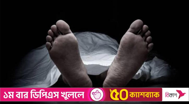 নিখোঁজের ২ দিন পর পুকুরে মিলল বৃদ্ধের মরদেহ